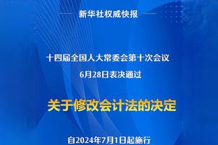 中流砥柱！官方：马奎尔当选曼联2-1维拉全场最佳，贡献1次助攻